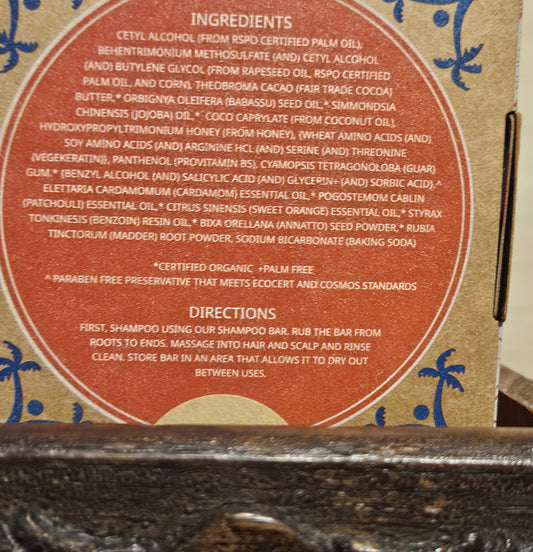 Sunset Oasis Conditioner Bar